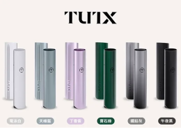 TUTX主機六色選擇指南：展現個性，品味生活